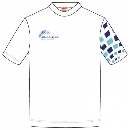 White P.E T-Shirt -- [KG1 - Grade 6]