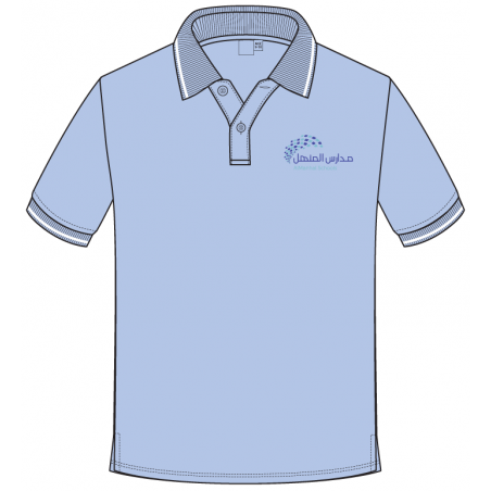 SSL LB Polo Shirt -- [KG  & Grade 7 - Grade 12]