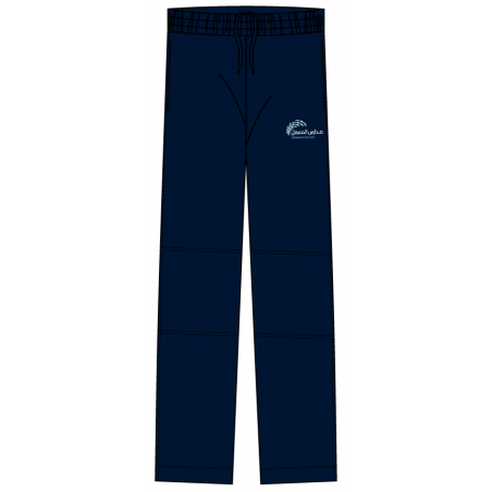 Track Pants -- [KG1 - Grade 12]