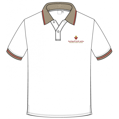 بولو تي شيرت أبيض - كم قصير -- [مرحلة رياض الأطفال 1 - الصف 3]