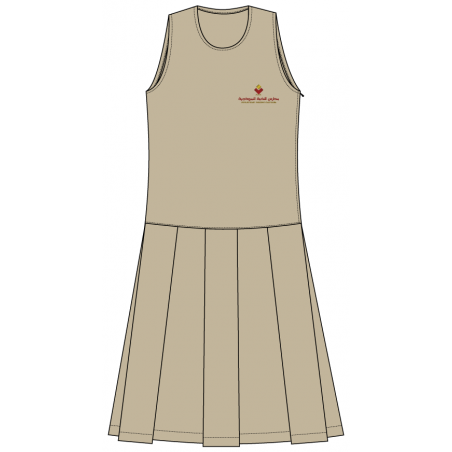 مريول - قصير -- [مرحلة رياض الأطفال 1 - الصف 3]