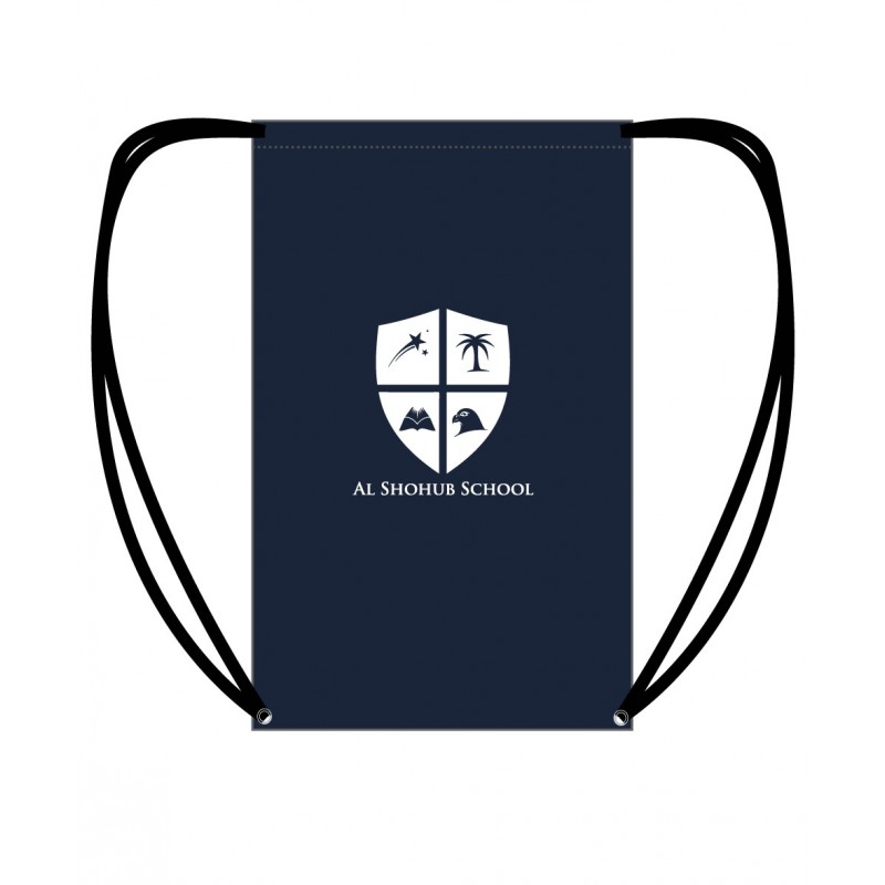 Swimming/PE Bag With Logo