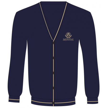 NB Cardigan -- [PRE K - GRADE 5]