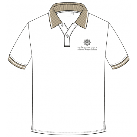 قميص بولو كم  قصير مع الشعار - ( لون كاكي) -- [رياض الأطفال المستوي الاول  - الصف 5]