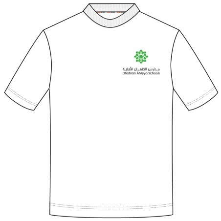 تي شيرت رياضي - كم قصير مع الشعار -- [رياض الأطفال المستوي الاول  - الصف 2]
