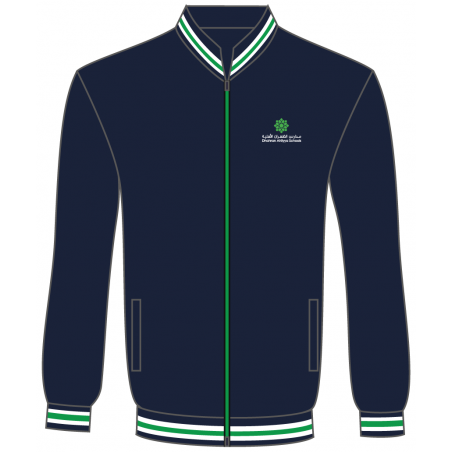 جاكيت رياضي -- [رياض الأطفال المستوي الاول  - الصف 12]