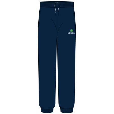 بنطلون الركض الرياضي أزرق كحلي -- [رياض الأطفال المستوي الأول  - الصف 12]