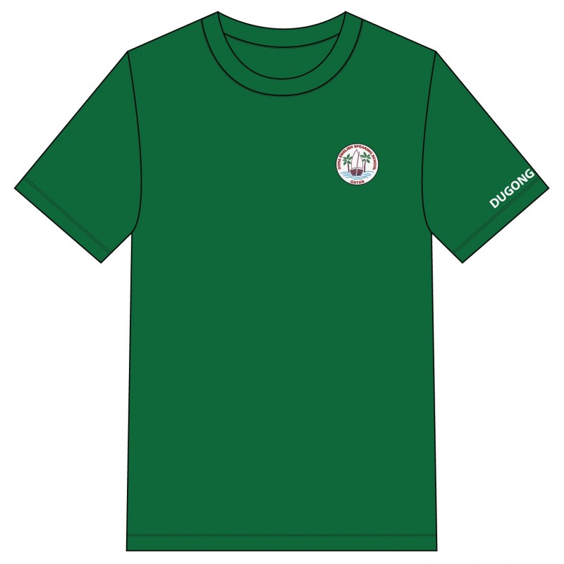 Green HC T.Shirt -- [FS1 - YEAR 6]