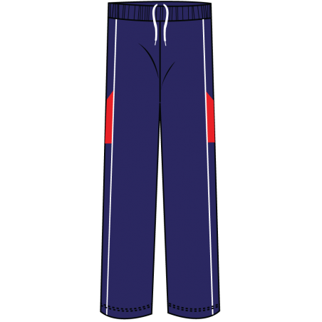 NB [ P.E ] Track Pants -- [FS1 - YEAR 13]