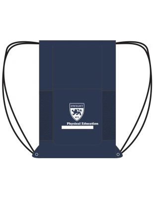 Swim/ <b>P. E</b> Bag<br/> [Pre-K - Grade 12]