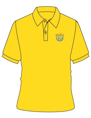 Yellow Polo T.Shirt -- [FS1 - YEAR 2]