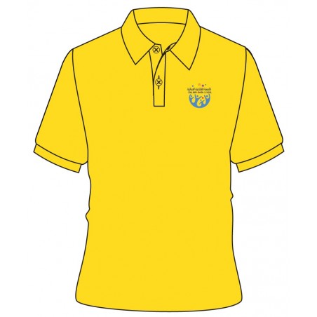 Yellow Polo T.Shirt -- [FS1 - YEAR 2]