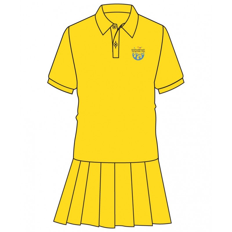 Yellow Polo Dress - [FS1 - YEAR 2]