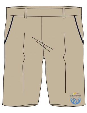 Khaki Bermuda Short -- [FS1 - YEAR 6]