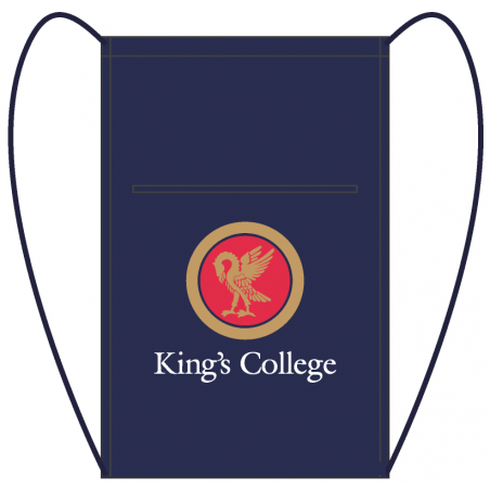 شنطة الرياضة  -- [مرحلة الحضانة - الصف 8]