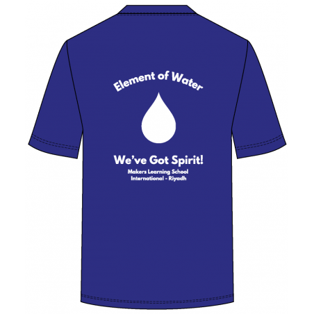 هاوس تي شيرت    - أزرق -- [الصف 1 - الصف 12]