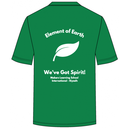 هاوس تي شيرت    - أخضر -- [الصف 1 - الصف 12]