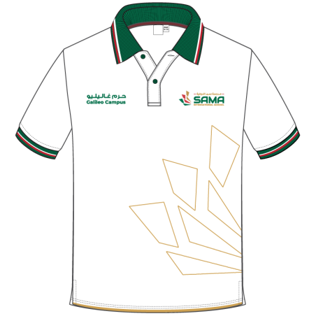 White Polo Shirt -- [KG1 - GRADE 6]