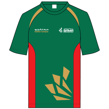 P.E T-Shirt -- [KG1 - GRADE 10]