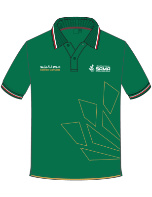 Green Polo Shirt<br/>[KG1 - GRADE 6]