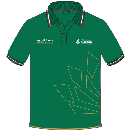 Green Polo Shirt -- [KG1 - GRADE 6]