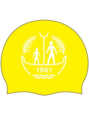 Swimming Cap Yellow NURSERY YEAR 11
