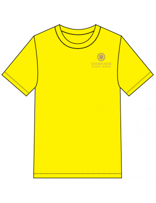 Yellow HC T-Shirt<br/>[PRE-SCHOOL - YEAR 7]