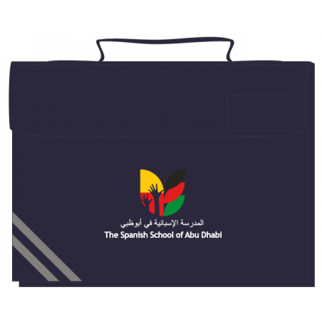 NB Bookbag -- [PRE-SCHOOL - GRADE 6]