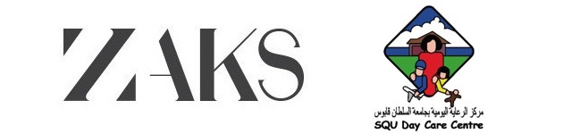 Zaks - Al Muzn Mall