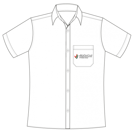 White Shirt -- [KG - GRADE 9]