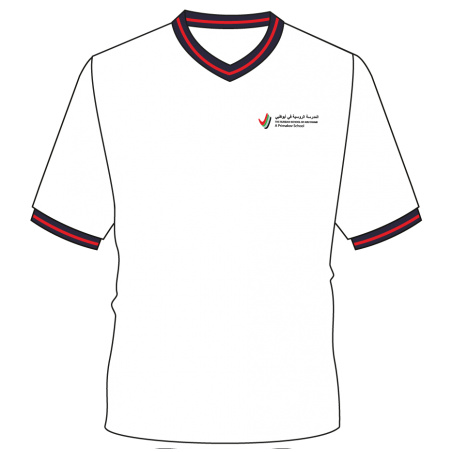 V-Neck [ P.E ] T.Shirt -- [KG - GRADE 9]
