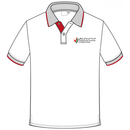 SSL White Polo T.Shirt -- [KG - GRADE 5]