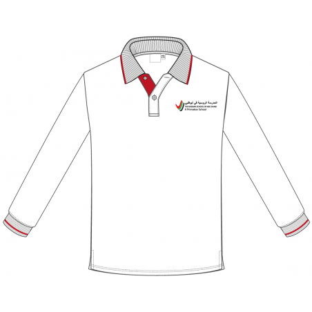 FSL White Polo T.Shirt -- [KG - GRADE 5]