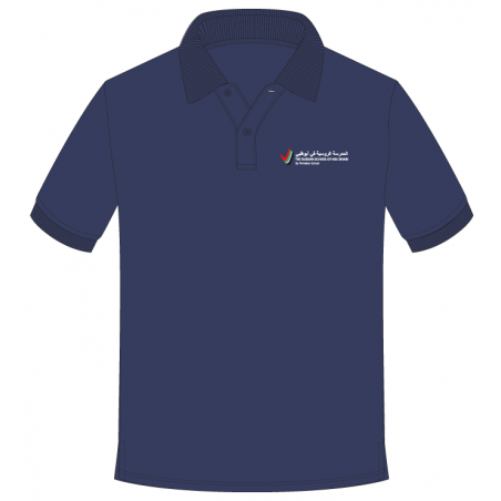 SSL NB Polo T.Shirt -- [KG - GRADE 9]