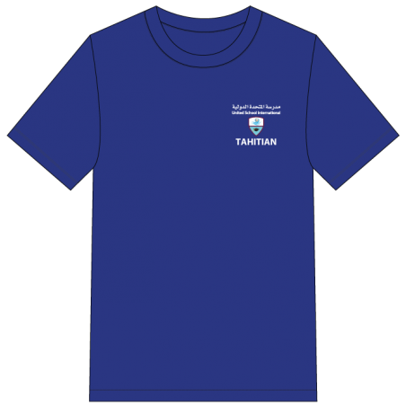 HC T.Shirt Blue (Tahitian) -- [FS1 - YEAR 11]