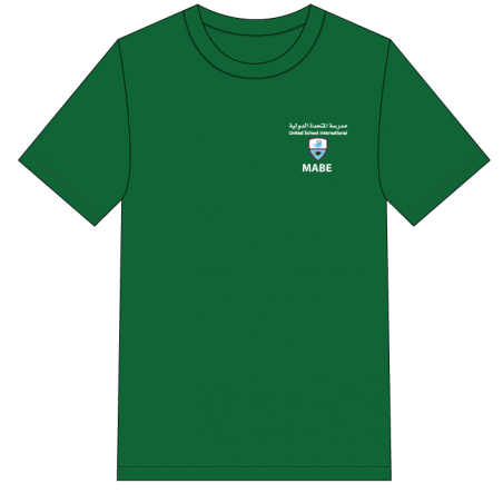 HC T.Shirt Green (Mabe) -- [FS1 - YEAR 11]