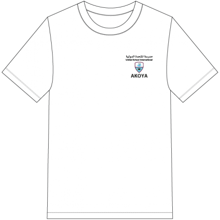 HC T.Shirt White (Akoya) -- [FS1 - YEAR 11]